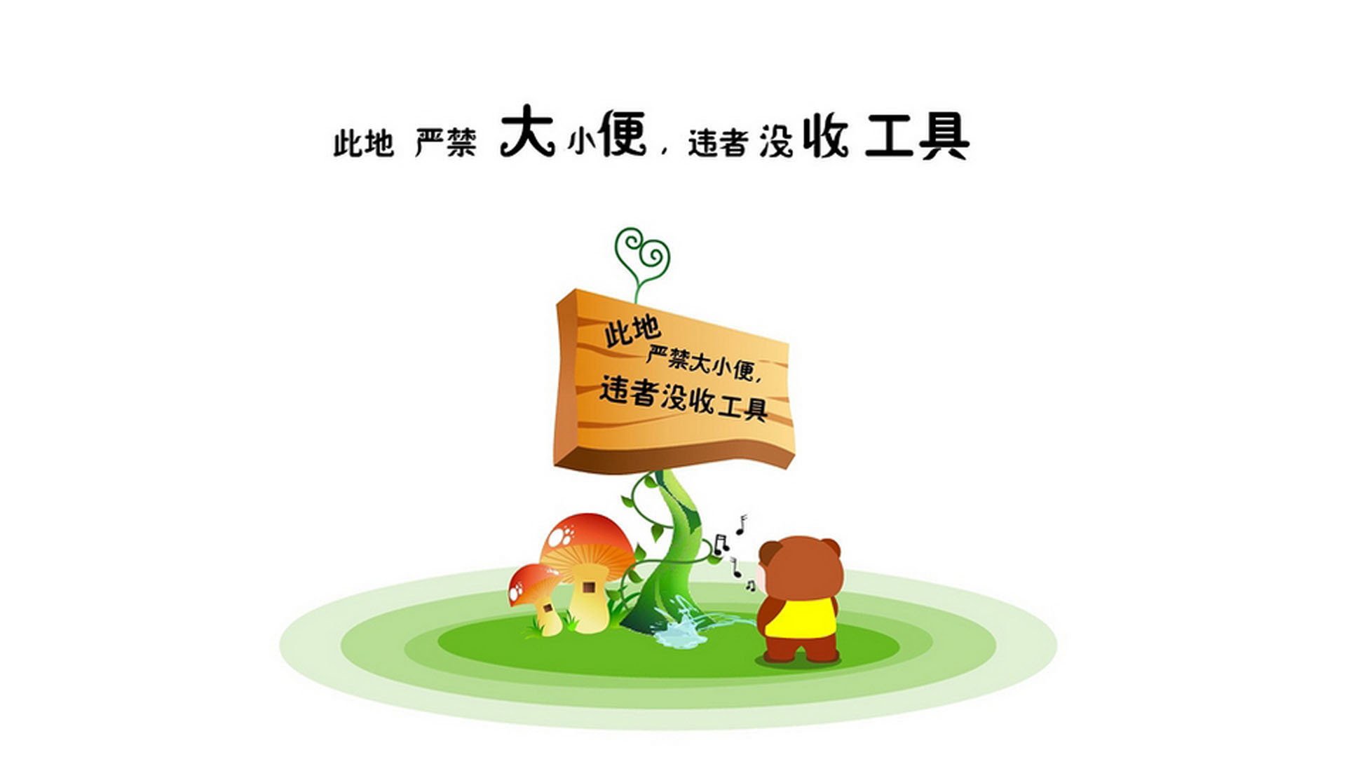 开云中国-中超联赛红黄牌数据总览，中超官网数据红黄牌