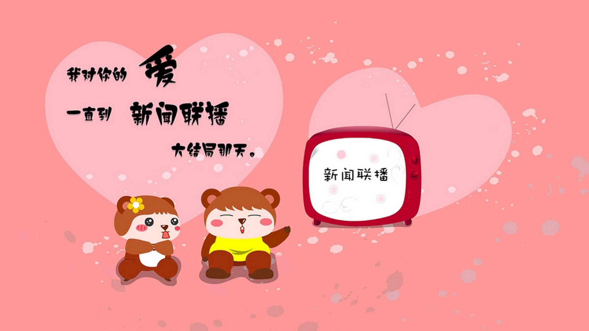 “选手奋力拼搏，武汉马拉松冲刺阶段见证奇迹”