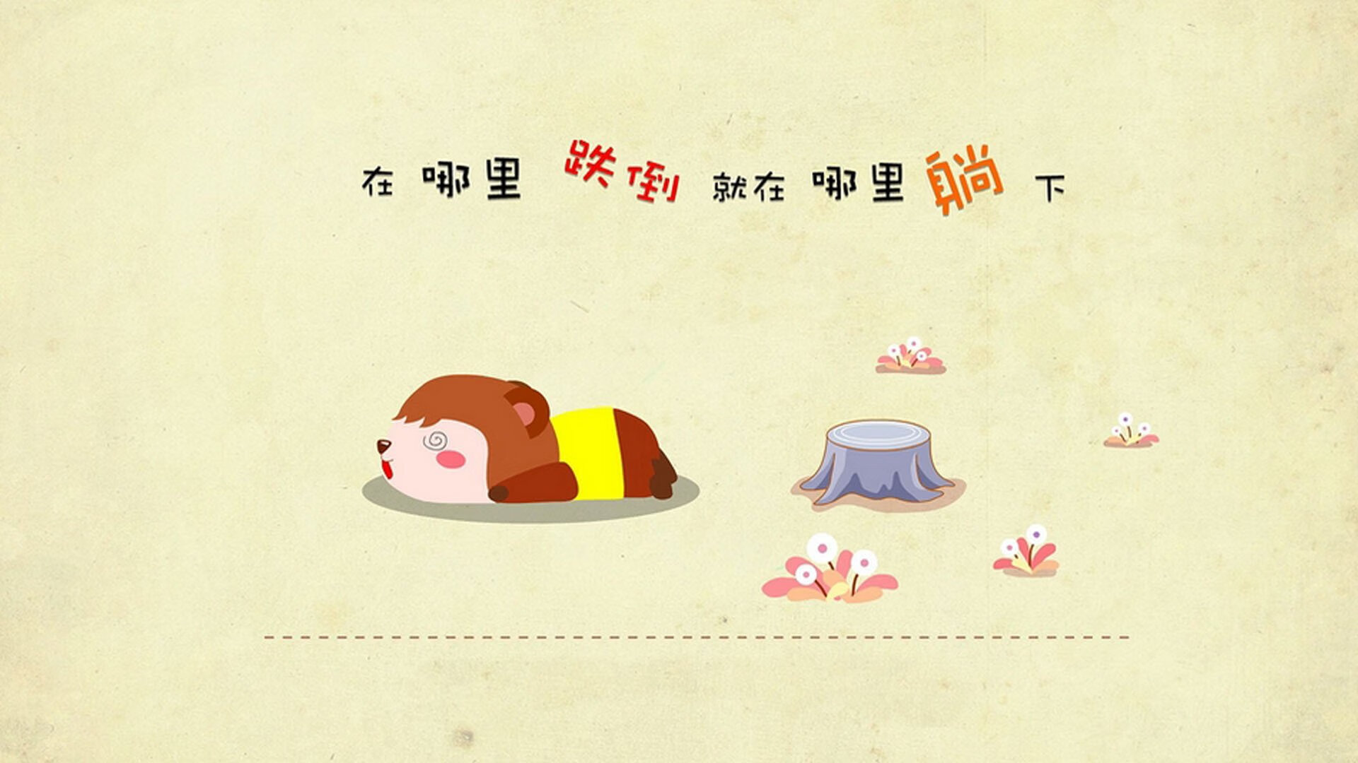 开云 官网 入口-赛制揭秘：德国队如何适应国际乒联混合团体世界杯规则，德国乒乓球有联赛吗