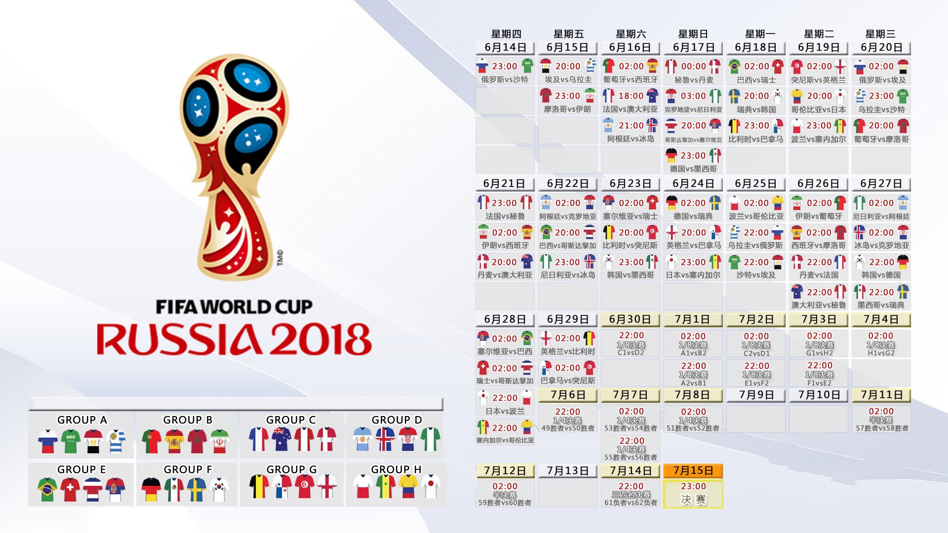 2026年亚洲城市电竞对抗赛 上海战队与首尔战队上演宿敌之战,亚洲电竞联合会
